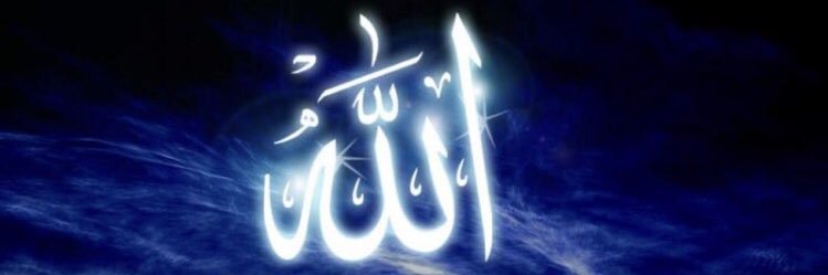 نايف الأسلمي || طين .. banner