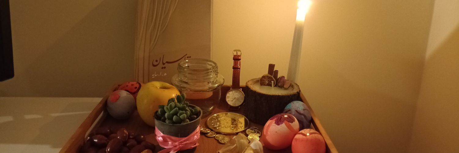 آناستازیا (خواهر ناتنی سیندرلا) banner