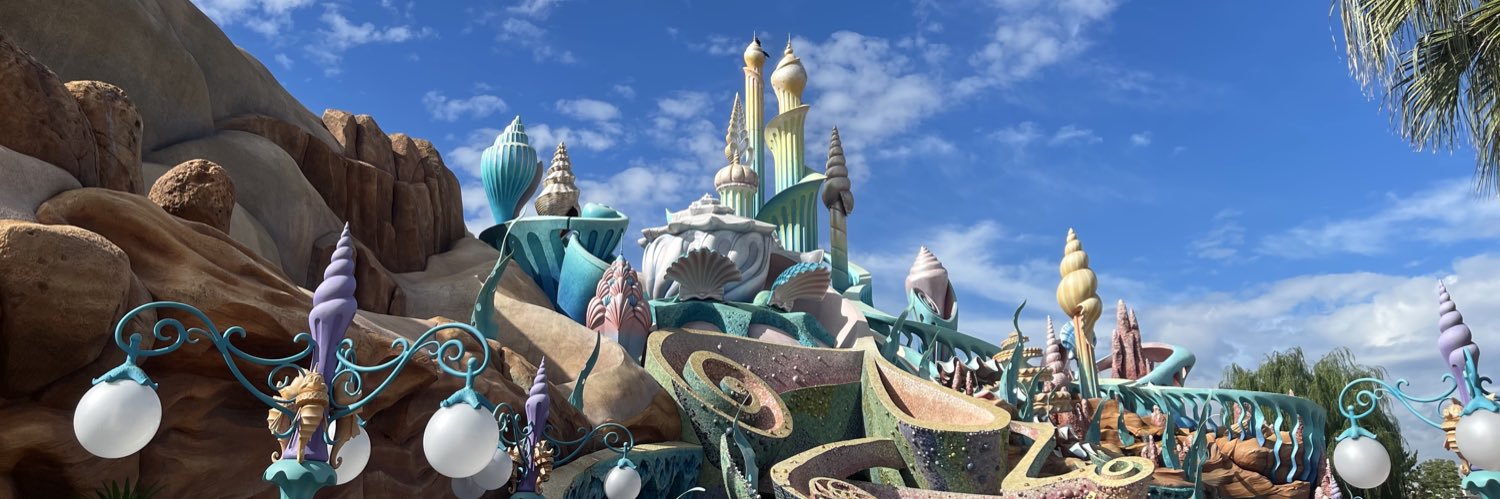 cchaninath's profile banner image