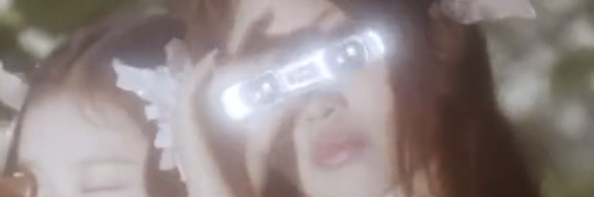 Shana banner