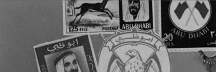 mohammed_nq's profile banner image