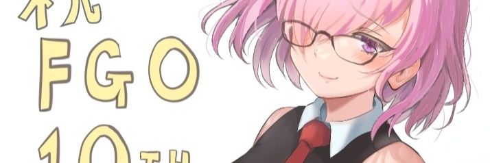 鉄の侍 banner