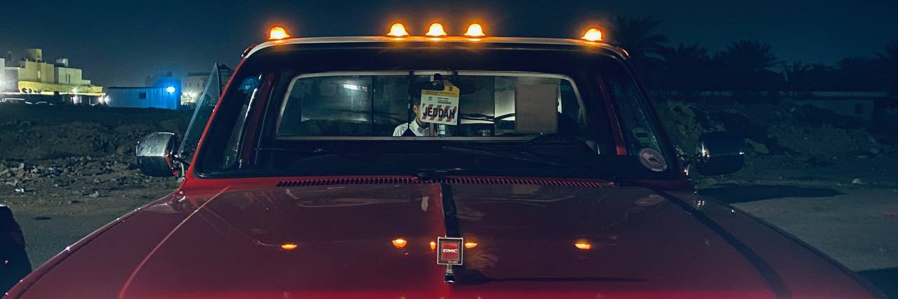 Mjeed_A's profile banner image