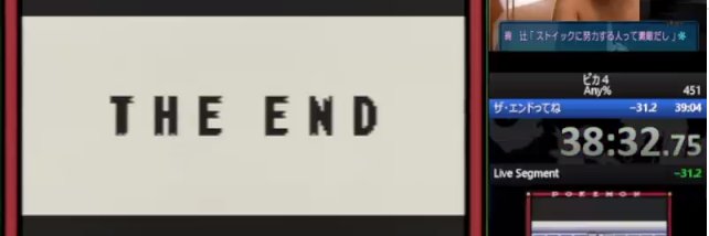aoneeet's profile banner image