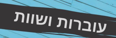 vyaelv's profile banner image