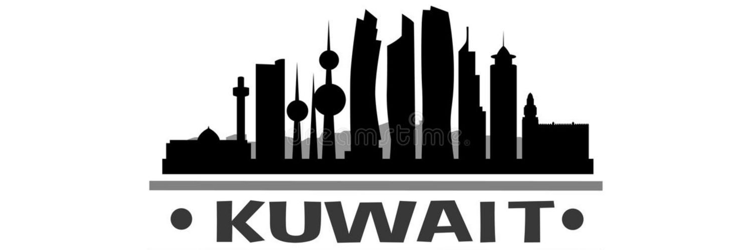 جاسم الباطني ⁦🇰🇼⁩ ⁦ banner