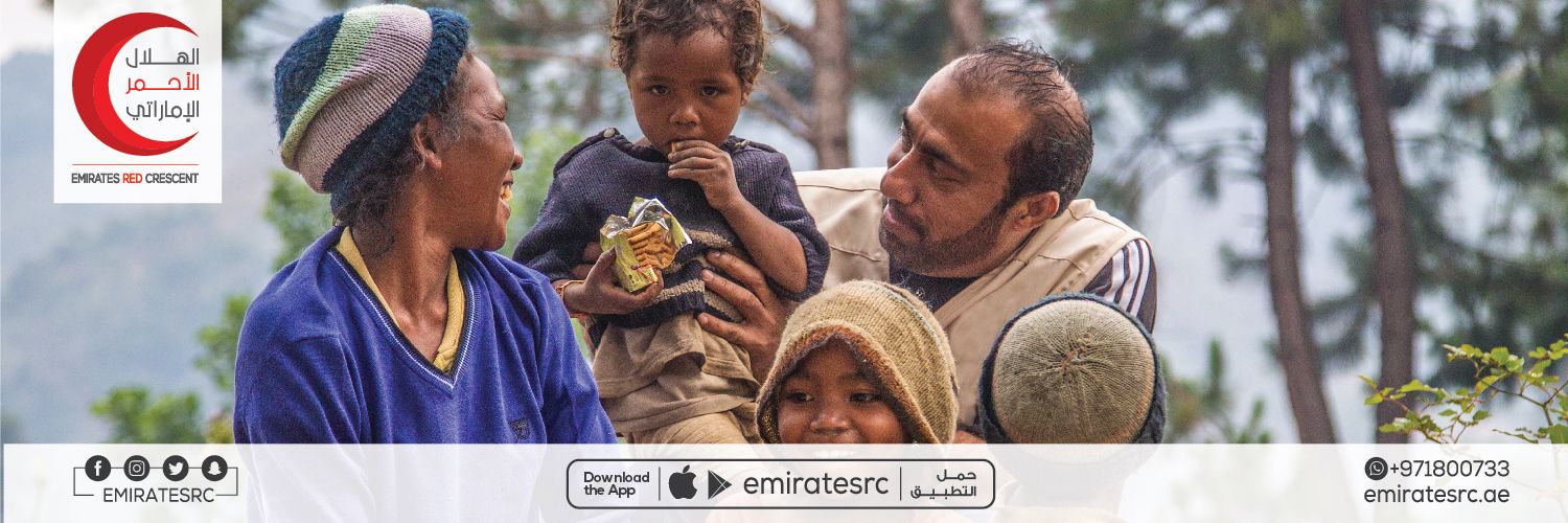 emiratesrc's profile banner image