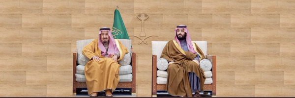 KhalafALdheaf Profile Banner