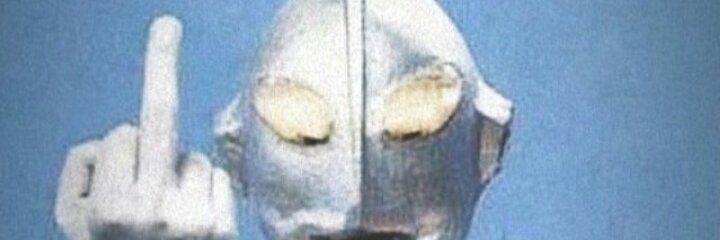 son of the sun banner