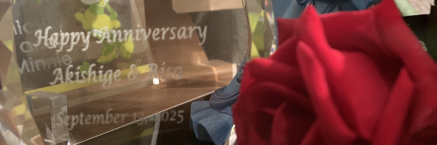 Akichanh's profile banner image