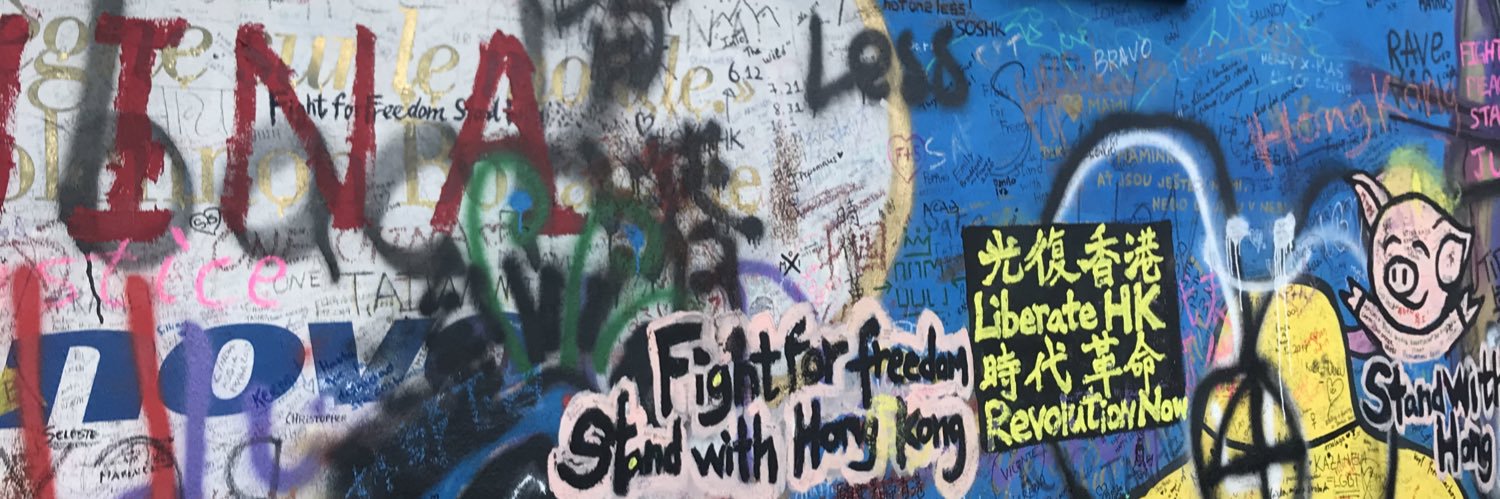 NedeYerg's profile banner image