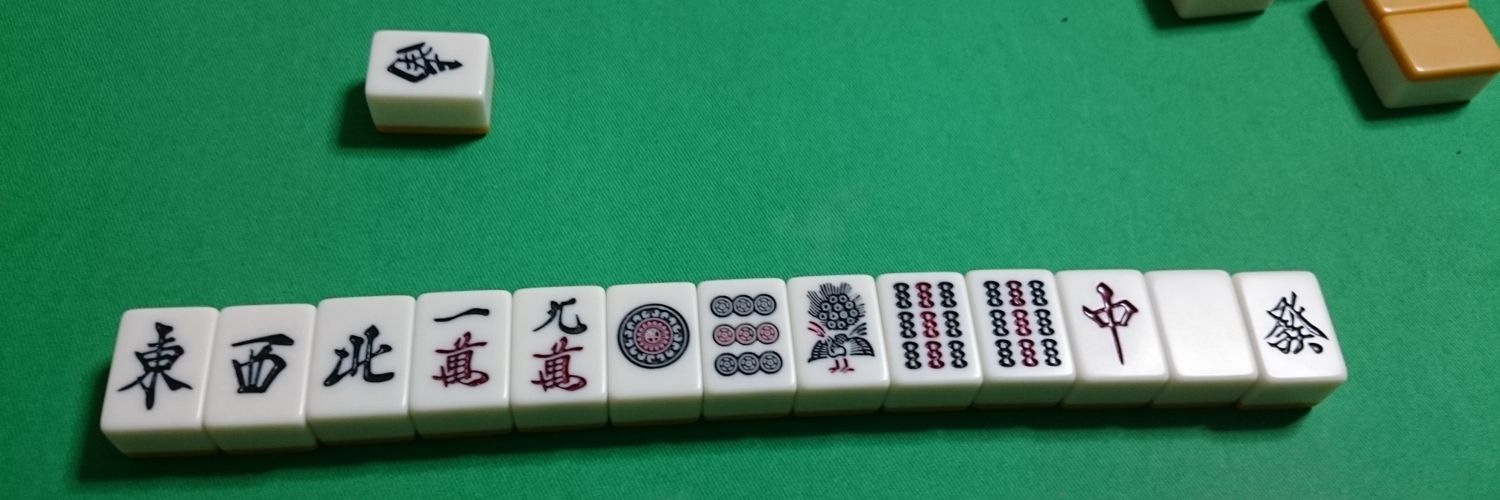 momoremy's profile banner image