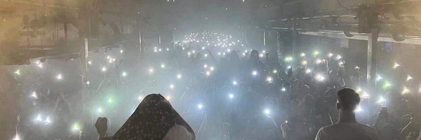 MrAzzaDnB Profile Banner