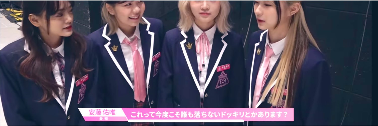 ryt86's profile banner image