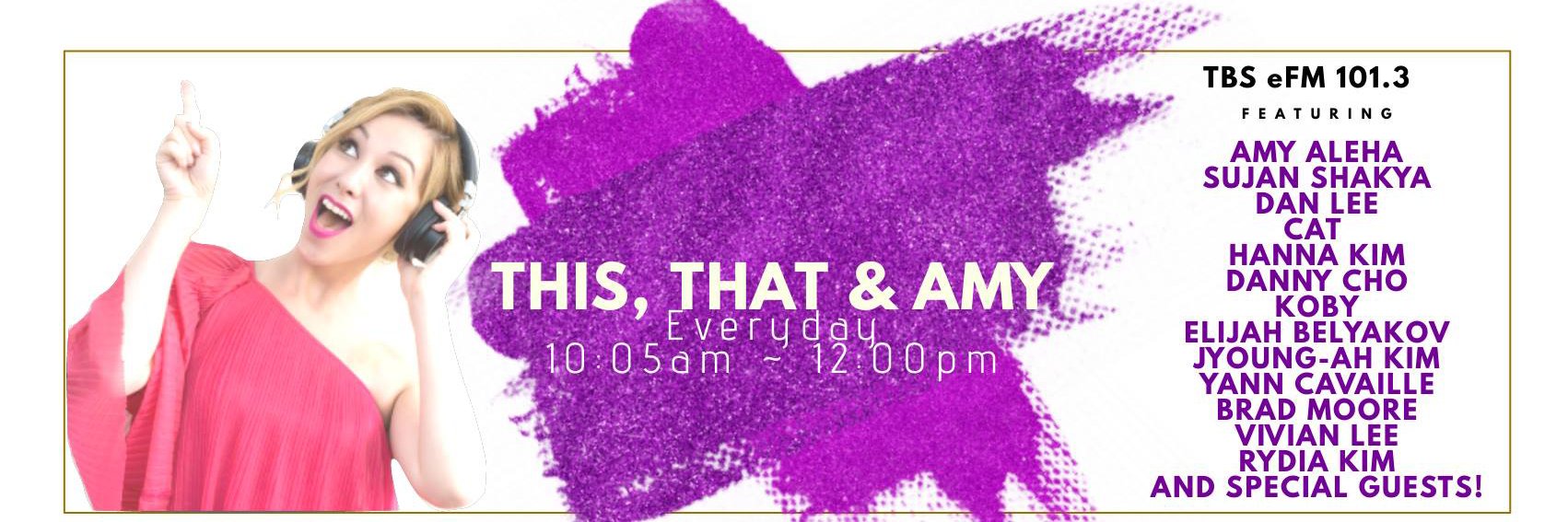 thisthatamy's profile banner image