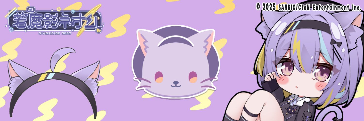 Gtwo_tky's profile banner image