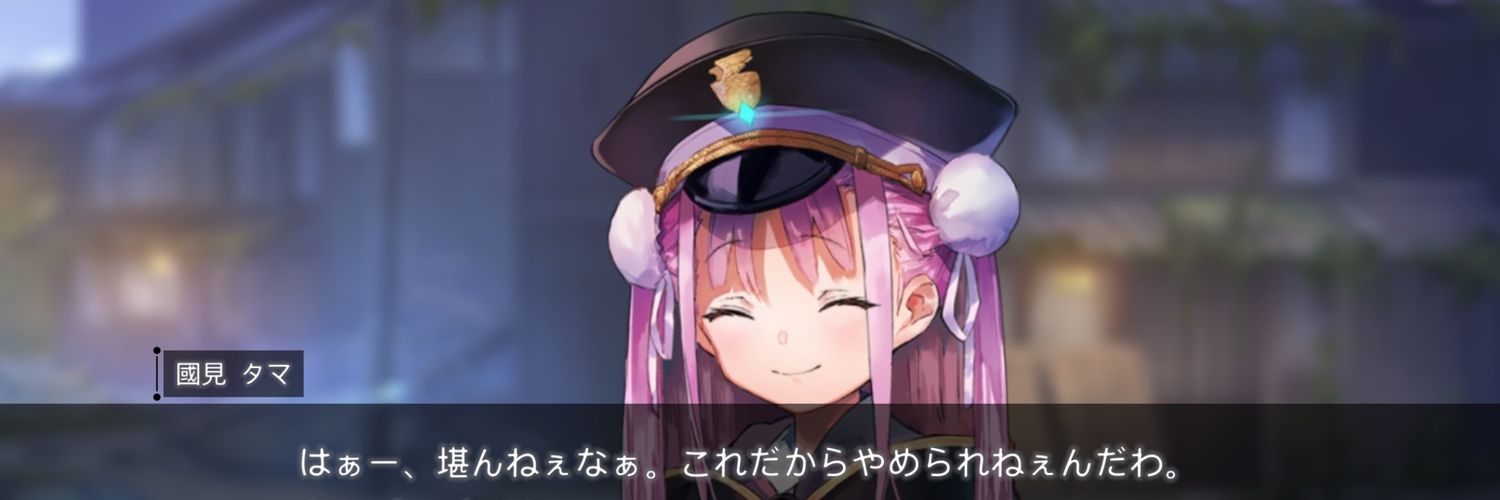 pilsoin's profile banner image