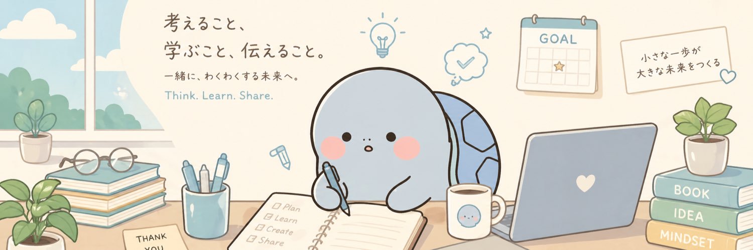 jibunlist's profile banner image