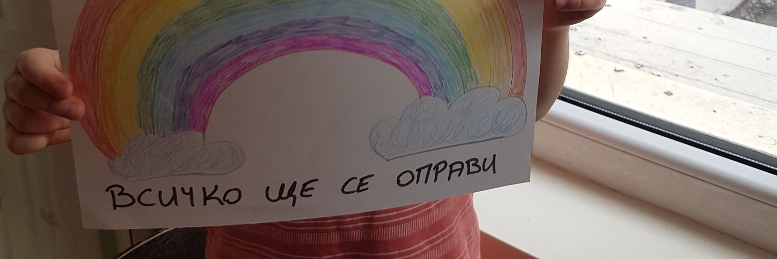 ayselonder's profile banner image