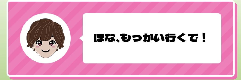 24mutsumi60's profile banner image