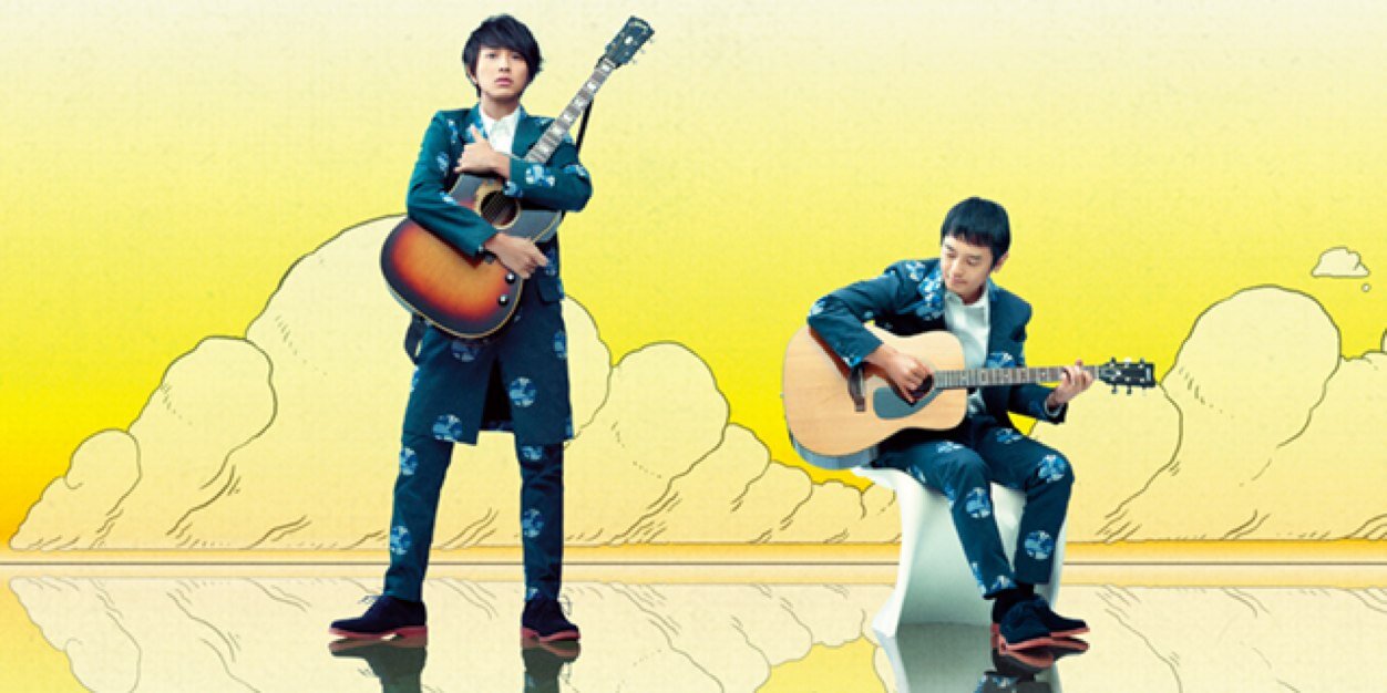 太志 banner