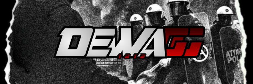 DEWAGG 1312 banner