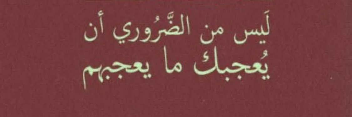 ayedh707's profile banner image