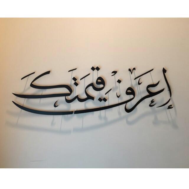 عايض عوانه banner