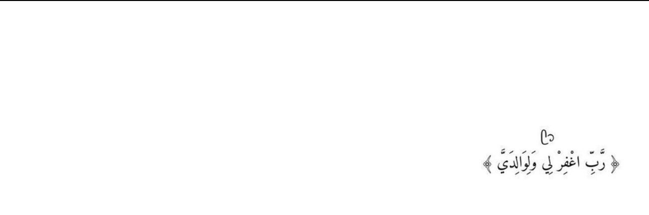 salabbadd's profile banner image
