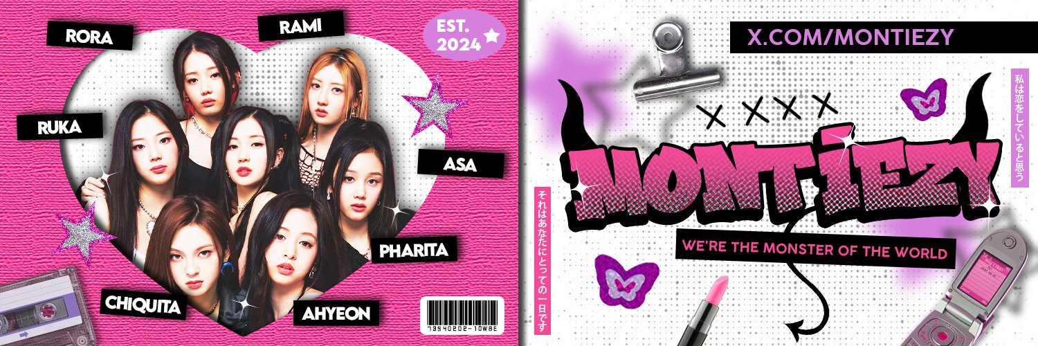Montiezy's profile banner image
