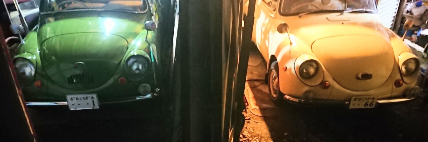 ewatash's profile banner image