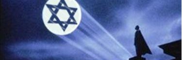 (((The Bat Man))) banner