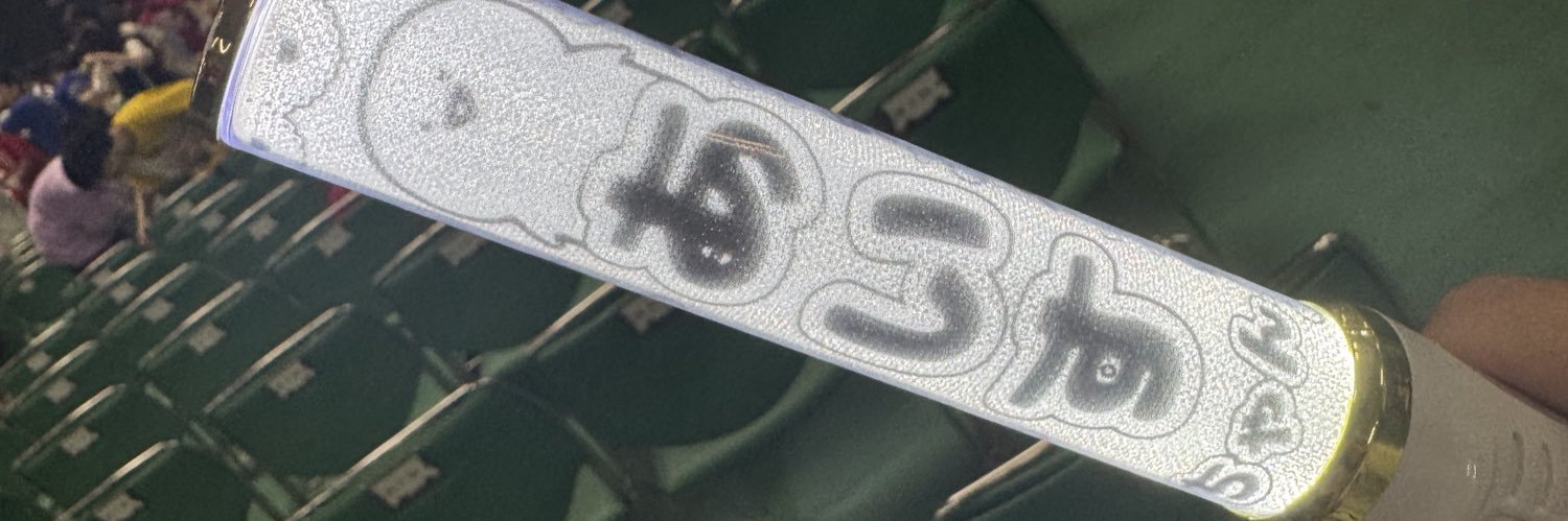 ゆりり banner