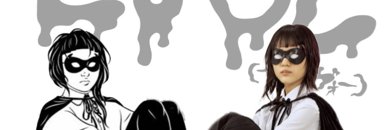 anna_himena's profile banner image
