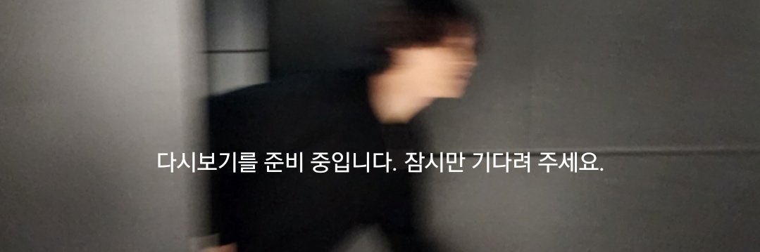 193_unknown's profile banner image