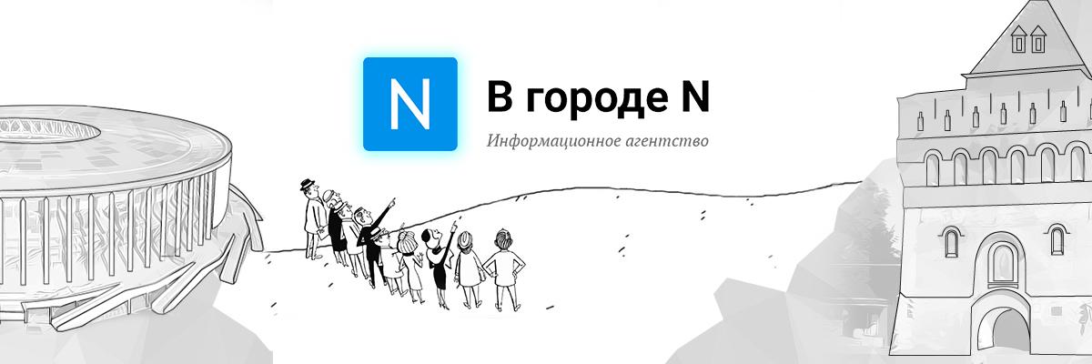 vgoroden's profile banner image
