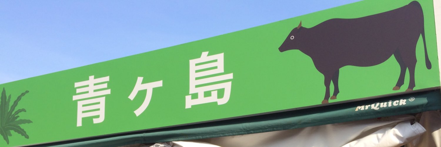 KYsisters_Y's profile banner image