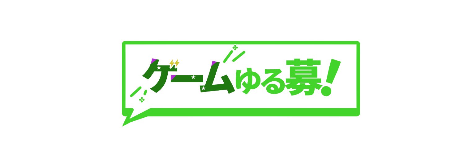 ハネハチ banner