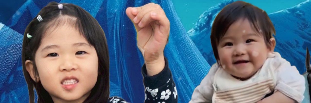 yuuba_Family's profile banner image