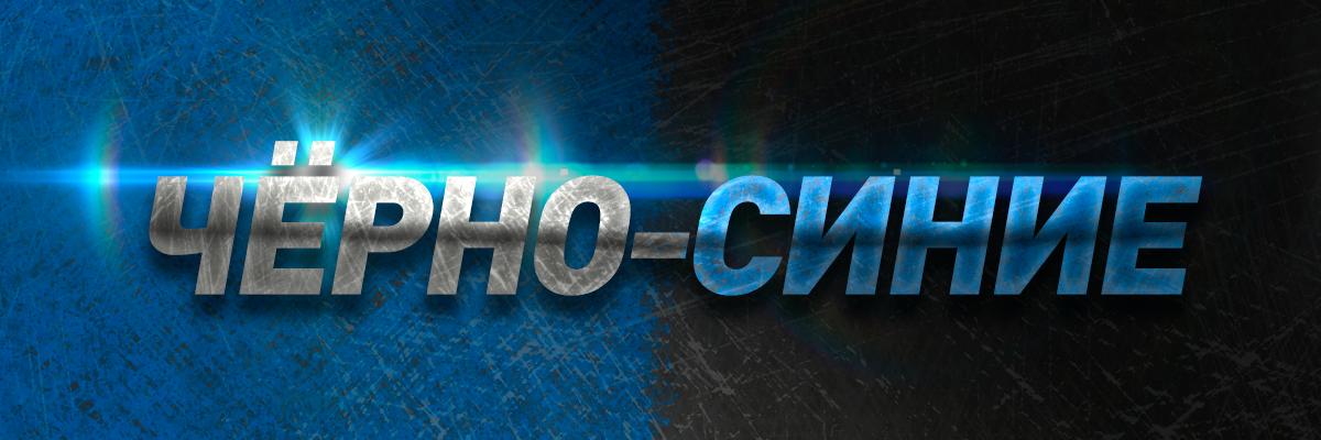 FCShinnik's profile banner image