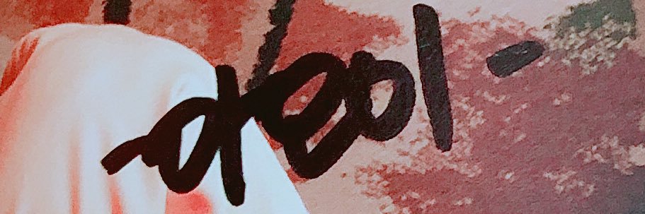 aoiteuk♡ banner