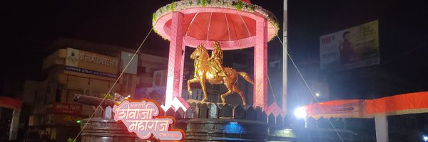 Akshaychavan96 Profile Banner