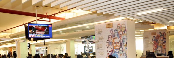 Nisheeth_U Profile Banner