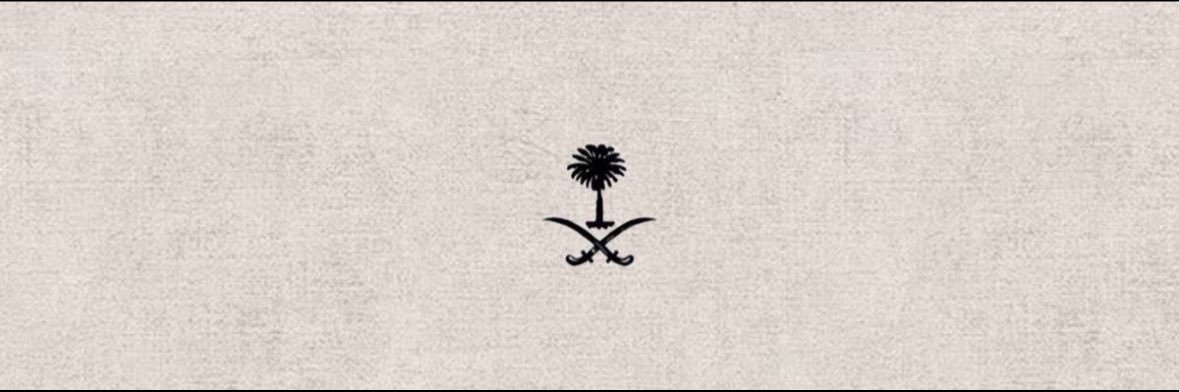 . banner
