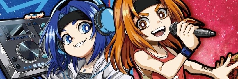 つづきともみ（斬る'em ALL） banner