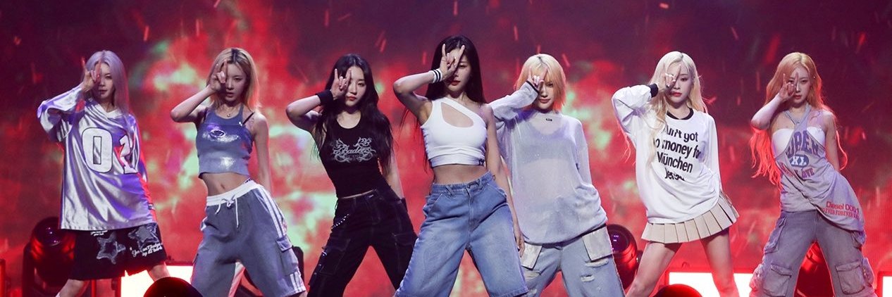 Seldom - 🇵🇸 banner