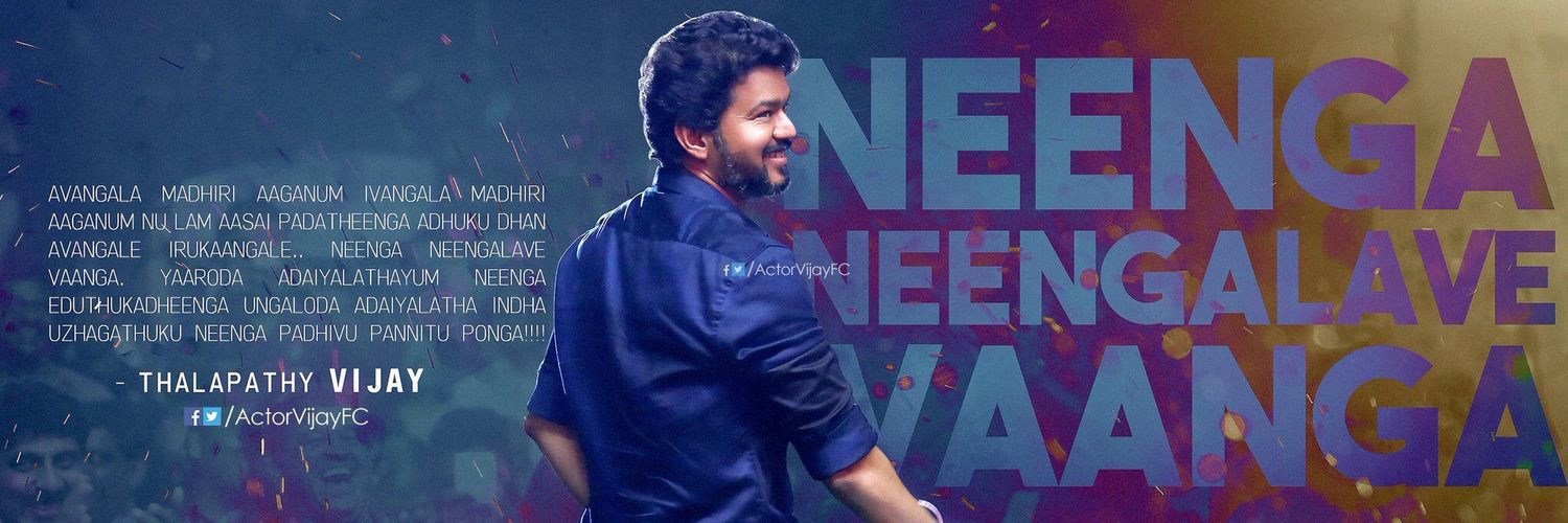 danielvigneshrv's profile banner image