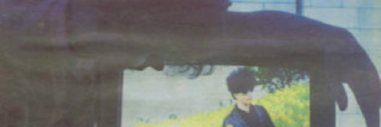 deconazi's profile banner image