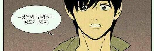 nagarazom's profile banner image