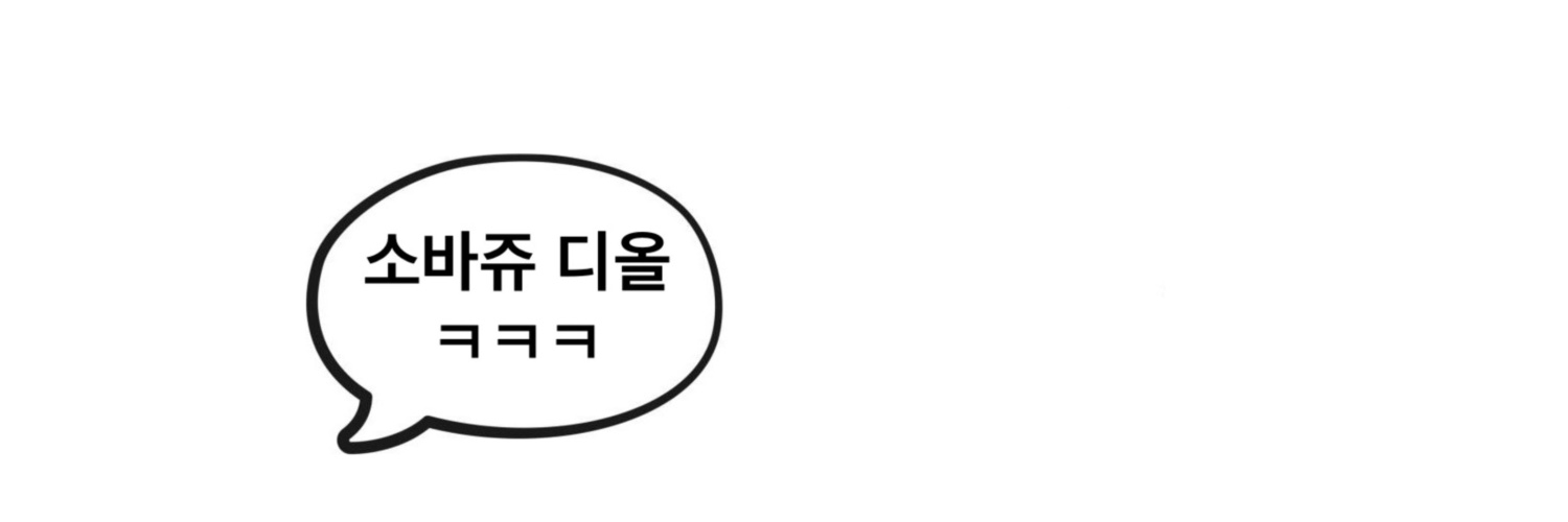 sipdaa's profile banner image